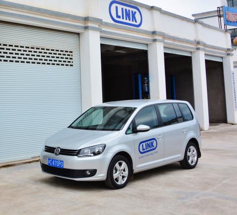 LINK China Facility